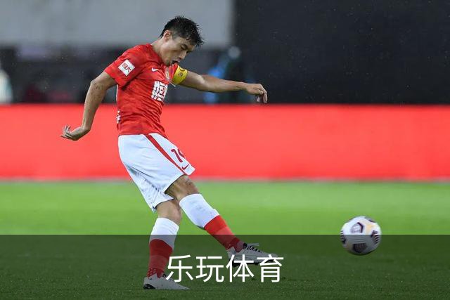 关于乐玩体育